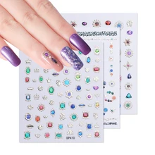 1 лист наклейки для ногтей 3D штамповка наклейки Обертывания ювелирные изделия галактика животные клейкие украшения маникюрные слайдеры инструменты BEDP401-412