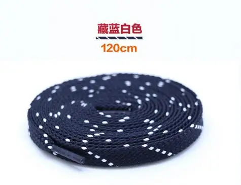 navy blue white