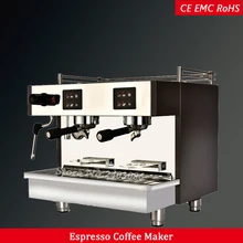 240 чашки электрический коммерческий Итальянский Эспрессо кофеварка машина полуавтомат для кафе и ресторана