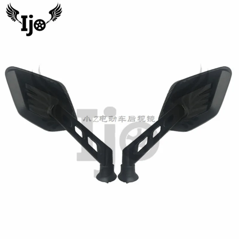 8MM screw motorcycle accessories unviersal side mirror motorbike