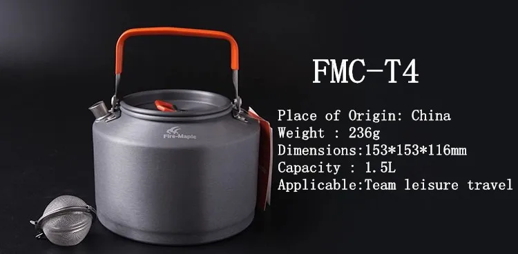 FMC-T4-07