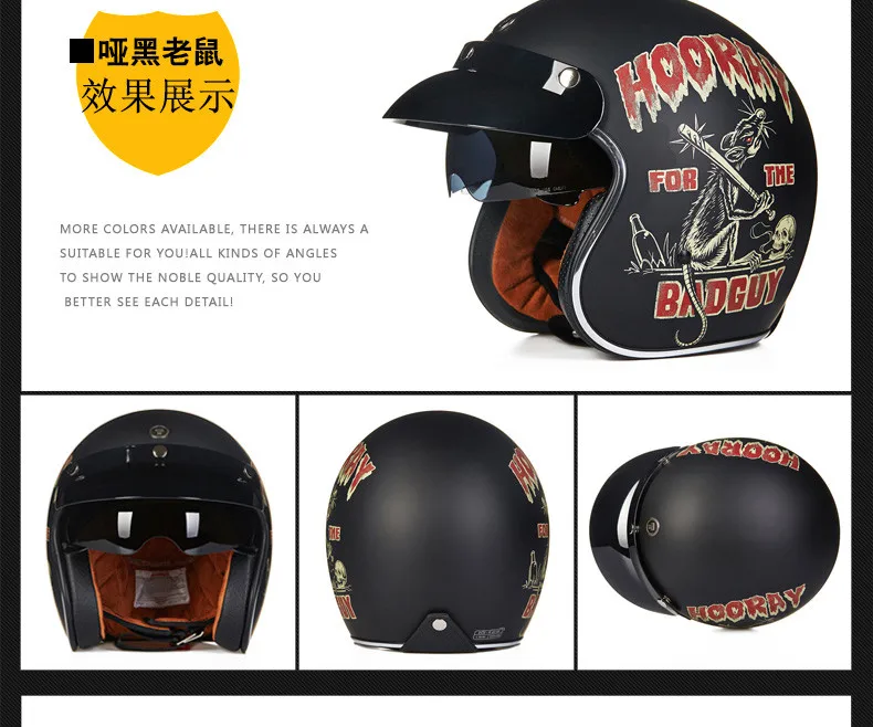 TORC T57 moto rcycle шлем casco capacete винтажные moto cross шлемы moto racer moto rcycle скутер 3/4 ретро открытый шлем ECE