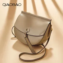 QIAOBAO Retro Cowhide Leather Saddle Bags Women Shoulder Bags Women Handbags Width Strap Ladies Solid Messenger Bag Female