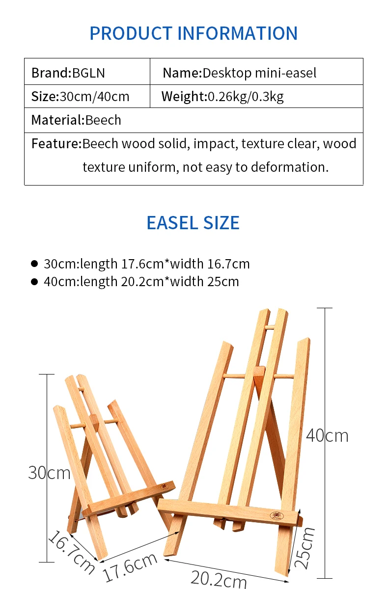 Настольный мини-мольберт 30 см/40 см рекламный эскиз Акварельная акриловая живопись выставка для художественной живописи мольберт поставки