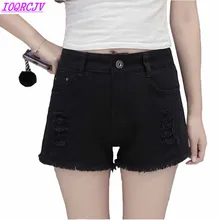 Летние женские джинсы модные шорты с высокой талией студенческие джинсы с кисточками с дырками горячие брюки плюс размер женские прямые джинсы IOQRCJV188