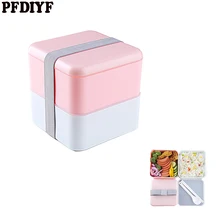 Здоровый Материал Коробки для обедов 2 Слои герметичность Bento Коробки микроволновая печь посуда высокое качество Еда контейнер для хранения Ланчбокс