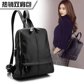 

yesetn bag 09251517 new fashion women double shoulder bag travel backpack