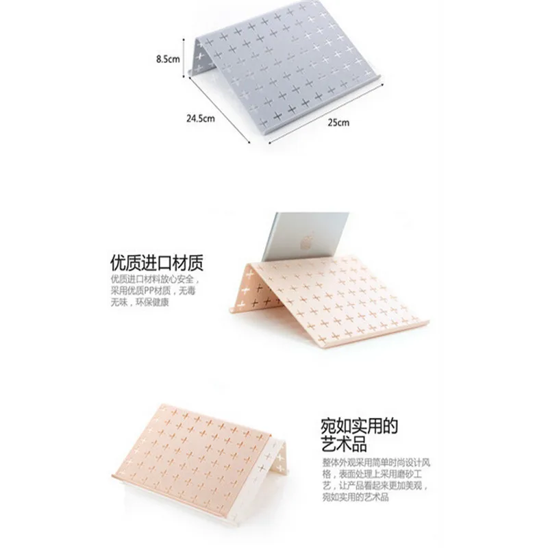 Portable Laptop Stand Holder Table Notebook Office Desk Bracket Mount Heat Reduction for MacBook Pro/Air/iPad Cooling Support Portable Laptop Stand Holder Table Notebook Office Desk Bracket Mount Heat Reduction for MacBook Pro/Air/iPad Cooling Support