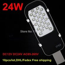 10 шт./лот, DHL, 24 Вт светодиодный уличный свет DC12V/DC24V светодиодный уличный фонарь AC85-265V светодиодный уличный фонарь наружное освещение