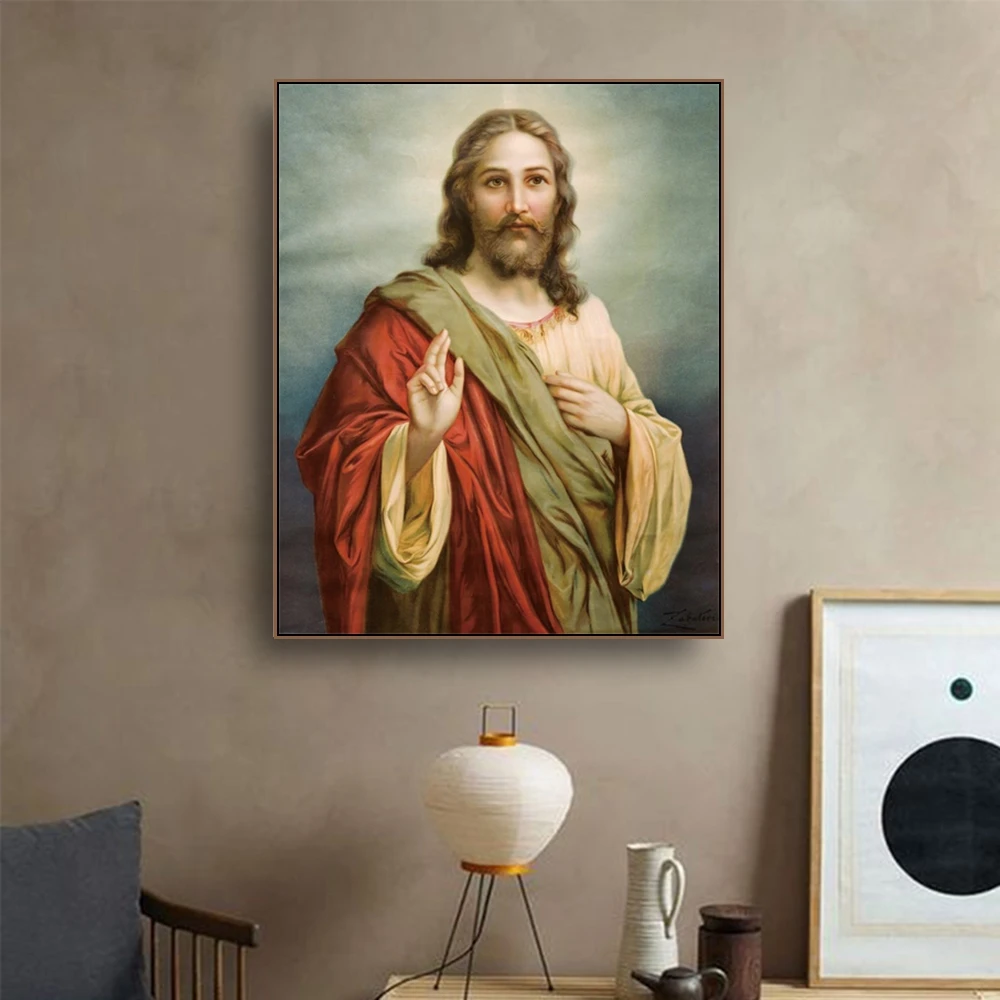 

Jesus Christ Decoration Canvas Painting Calligraphy Art Print Home Decor Canvas Wall Art Picture for Living Room Church