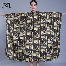 Drop Shipping Salon Hairdresser Senior Retro Hair Cut Peri Cloth Barbers Aprons Hair Cutting Hairdressing Protective Equipment Drop Shipping Salon Hairdresser Senior Retro Hair Cut Peri Cloth Barbers Aprons Hair Cutting Hairdressing Protective Equipment