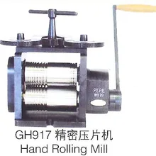 Стороны работают Комбинации прокатки ювелирные изделия прокатки Изготовление ювелирных изделий инструмент