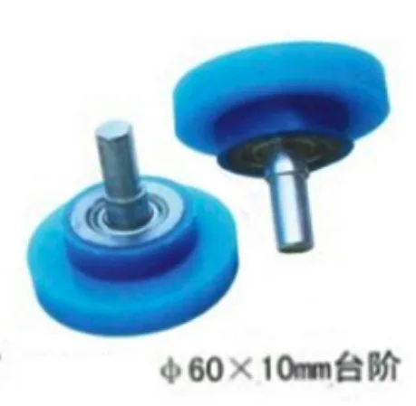 

4PCS/LOT M10-60x10mm Wrapping machine silicon rubber wheels Steps silicon rubber belt bearing wheel