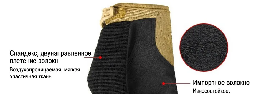 gloves_08