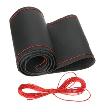 38CM 1 Roll DIY Microfiber Leather Steering Wheel Cover Universal Steering Wheel Cover with Needle and Thread Interior Kits