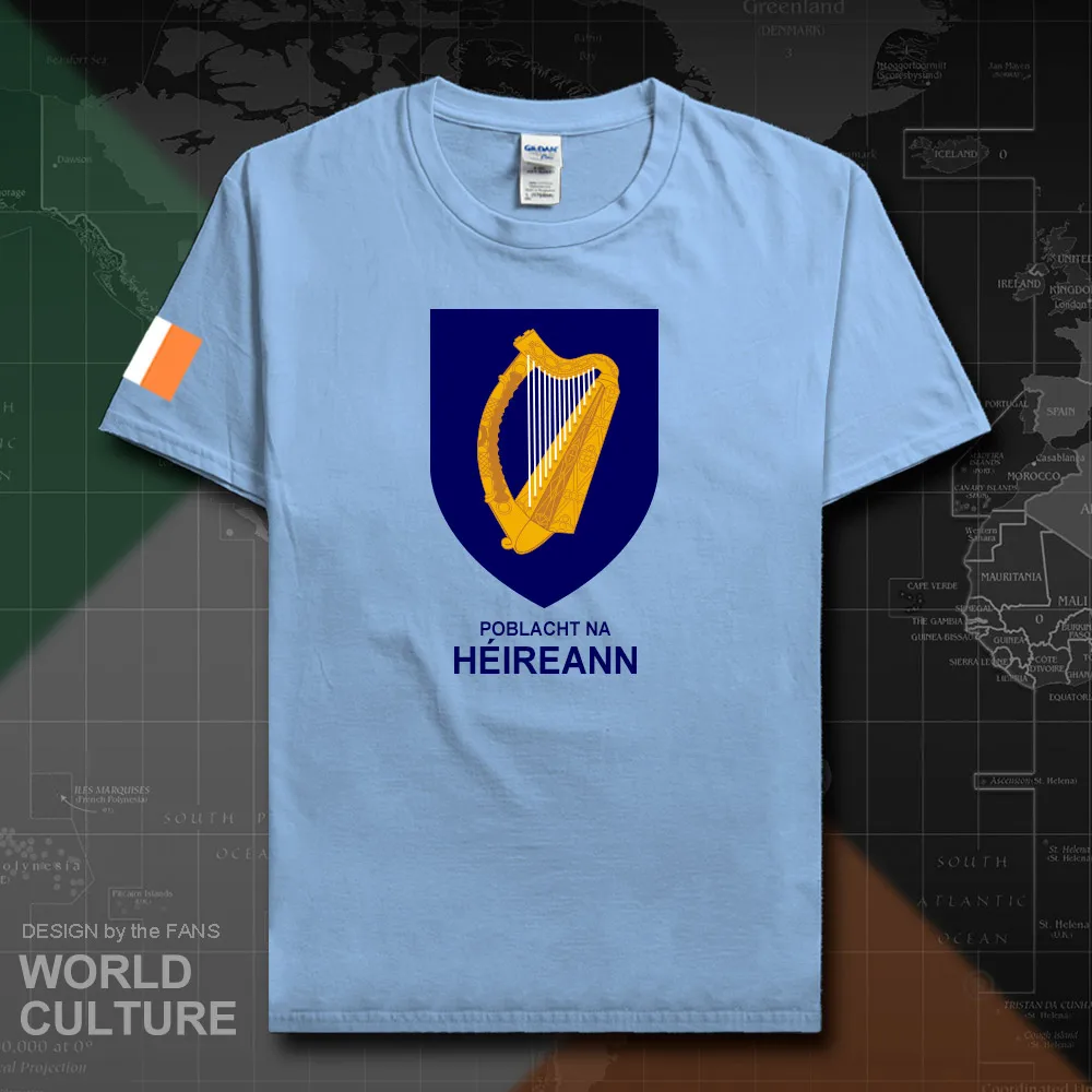 HNAT_Ireland20_T01lightblue
