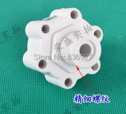 

Outlay Insulation wall instant water heater parts 1/2