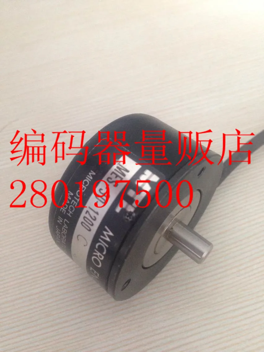 

[BELLA] MES-30-1200C Japan MTL encoder Technology