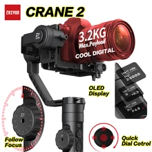 Zhiyun Crane 2 DSLR Gimbal Stabilizer 3 axis Brushless Handheld Video Camera Stabilizer Kit for Mirrorless Camera Load 3200g zhiyun crane 2 dslr gimbal stabilizer 3 axis brushless handheld video camera stabilizer kit for mirrorless camera load 3200g