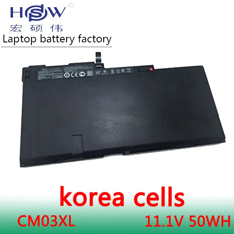 

HSW Li-polymer battery CM03XL for HP ProBook 800 Series EliteBook 850 G1 books HSTNN-DB4Q HSTNN-IB4R bateria akku