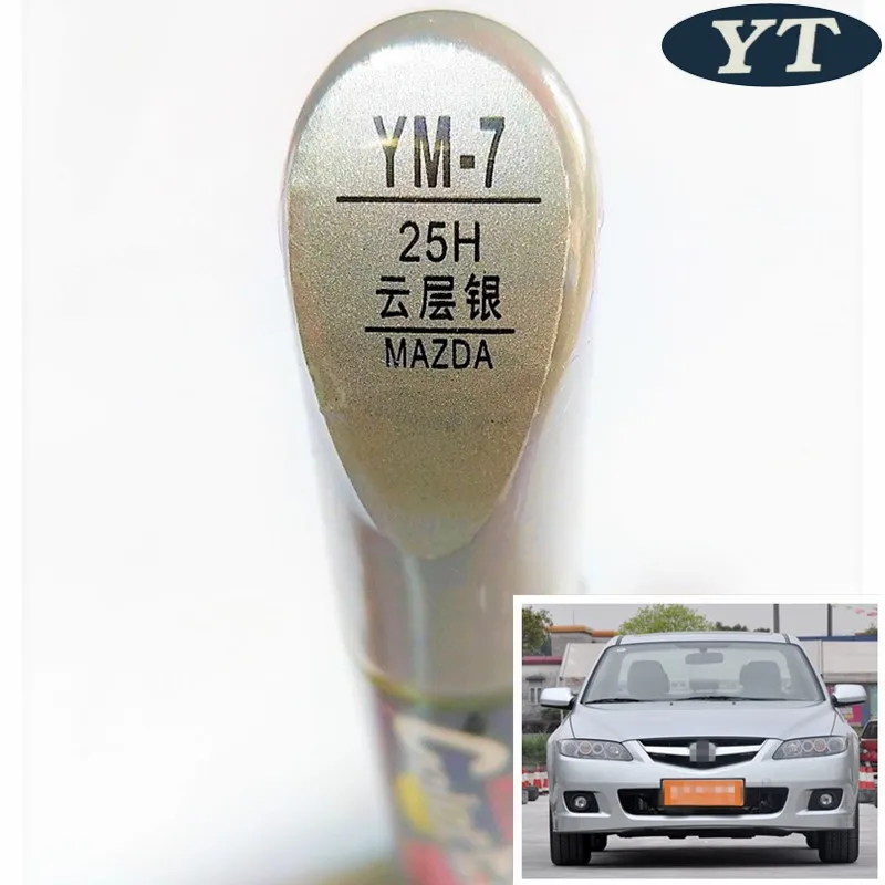 Car scratch repair pen, auto paint pen SILVER color for Mazda 2 mazda 3