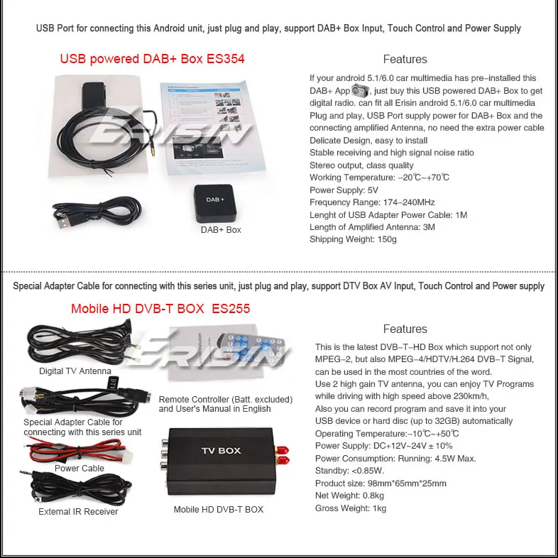 Top 7" Android 7.1.2 OS Double Din Car Multimedia 2 Din Car Navigation GPS Two Din Car Radio with External OBD2 Adapter Support 28