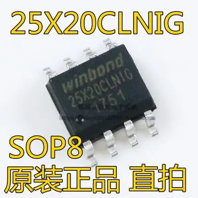 

W25X20CLSNIG W25X20CLNIG 25X20CLNIG W25X20 SOIC-8 2mbit 256KB память