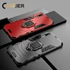 Mobile Phone Accessories