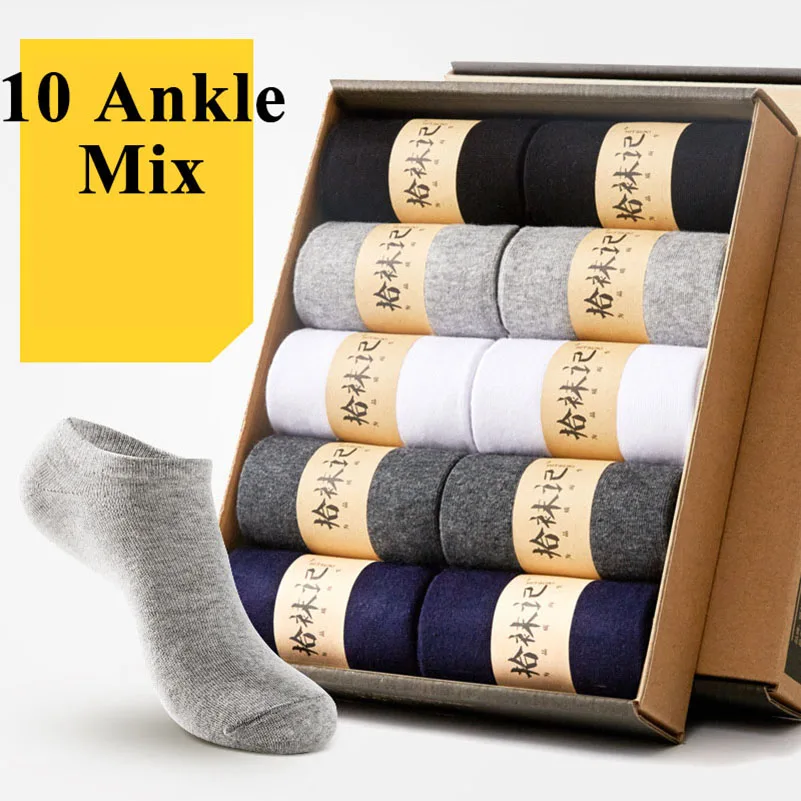 20 шт = 10 пар/кор. мужские носки Calcetines Sox Meias Crew Plus Большой размер 44,45, 46,47, 48 Деловая одежда мужские короткие носки