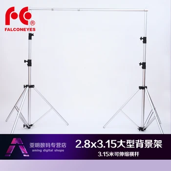 

Falcon Eyes Lightweight Light Stand Portable Adjustable Light Stands 3 Sections DSLR Camera Tripod For LED Lamp 2.8m CD50 Y