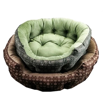 

Venxuis Fashion Lattice Warm Kennel Princess Winter Cotton Dog Sleeping Mat Specify Puppy Dog Cat Sleeping House With Paw