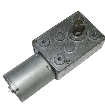 

DS-3700126000 12V 20gf.cm 1.05w high speed worm gear motor