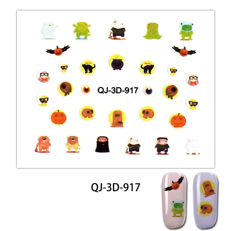QJ-3D-917