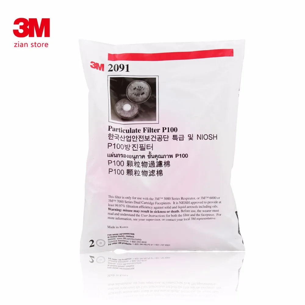 3M 7502-2091 оригинальная противопылевая противогаз промышленная Краска Респиратор PM2.5 маска Защита 99.97% пестицидов сварочная дымовая пыль