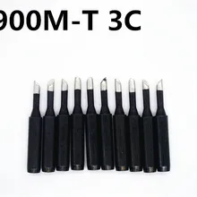 FEORLO 10 шт Черный 936 паяльник наконечники 900M-T-3C черный выпуск подковы плоский