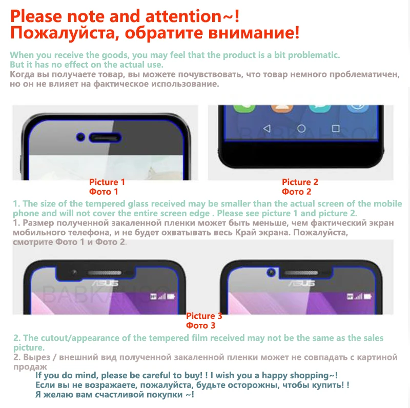 Новое стекло для Huawei honor 4C закаленная пленка 4c Телефон протектор экрана защитное