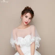 TA131 Короткая Передняя длинная задняя аппликация со стразами свадебное болеро