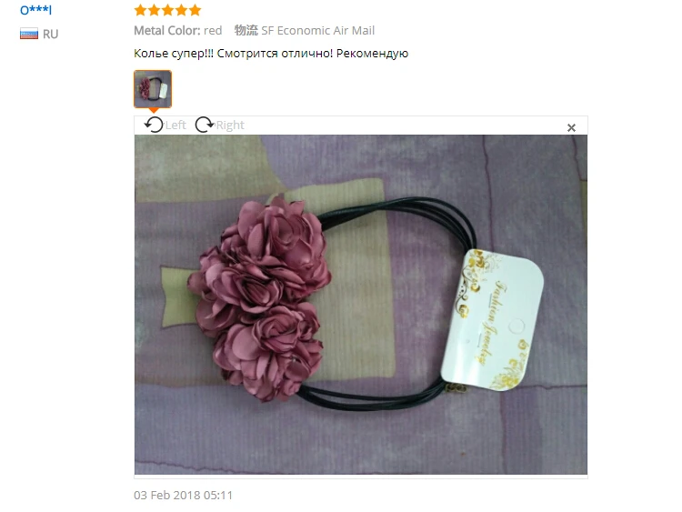 1 шт. модное богемное тканевое ожерелье-чокер с розами винтажное женское массивное ожерелье