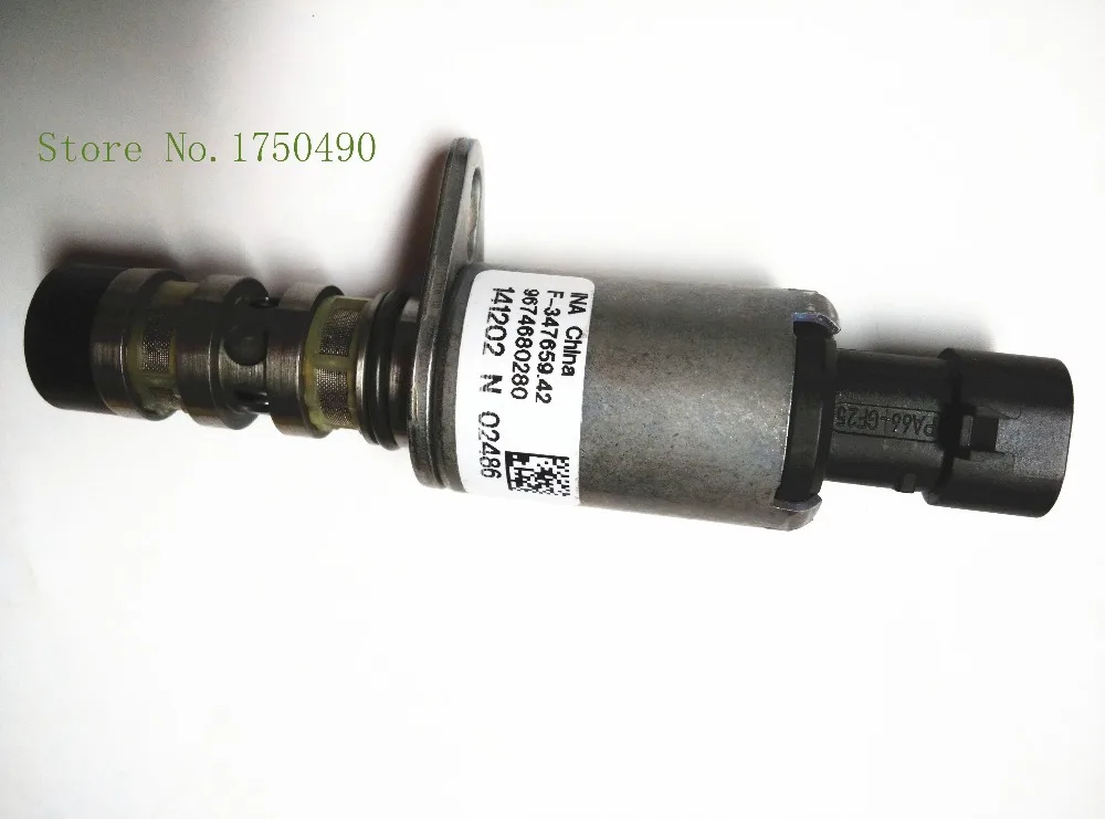 P0014 chevrolet aveo