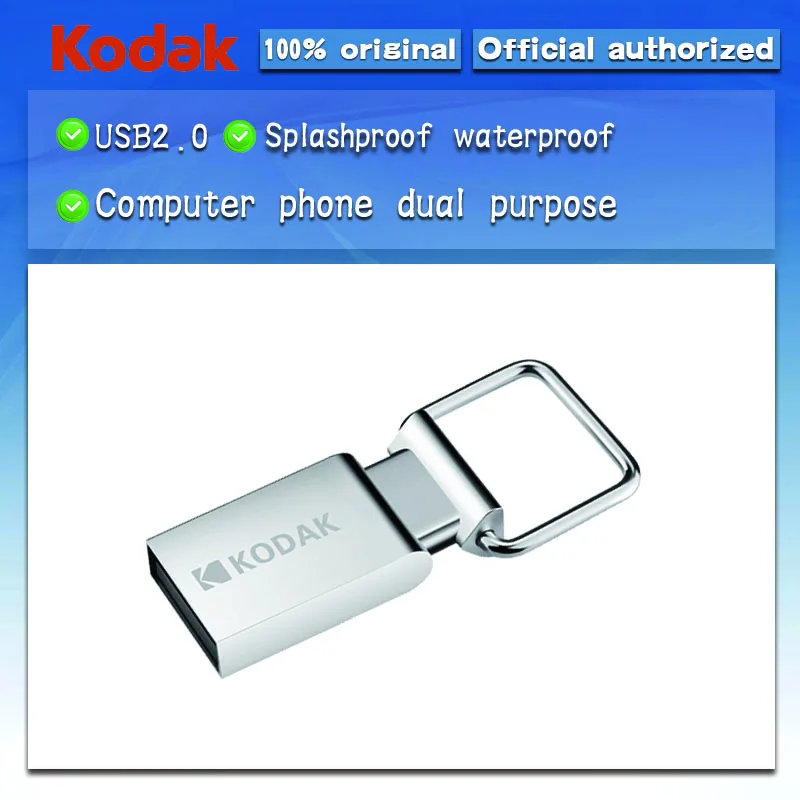 

Original Kodak Mini Metal pen drive K112 16GB USB Flash Drive 32GB flash Memory stick 64GB U Disk USB2.0 pendrive