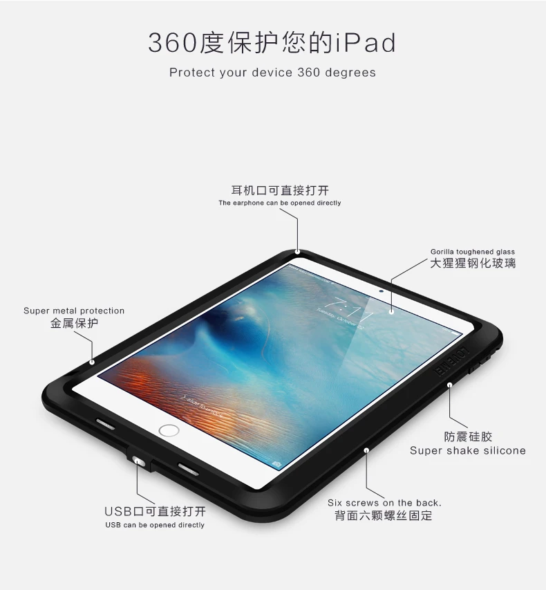 Amor Mei potente a prueba de golpes a prueba de aluminio de la cubierta del caso para Apple iPad aire/aire 2/Mini/2/3/4/5/6/CaseHeavy w/gorila Vidrio Templado - 3