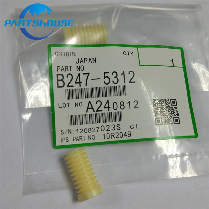 B247-5312 (1)