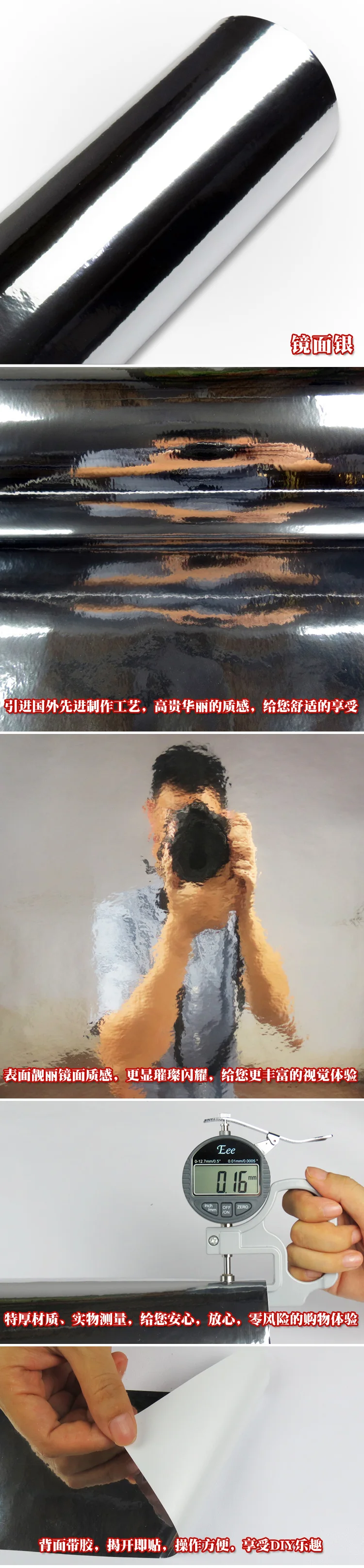 20190527_111608_044