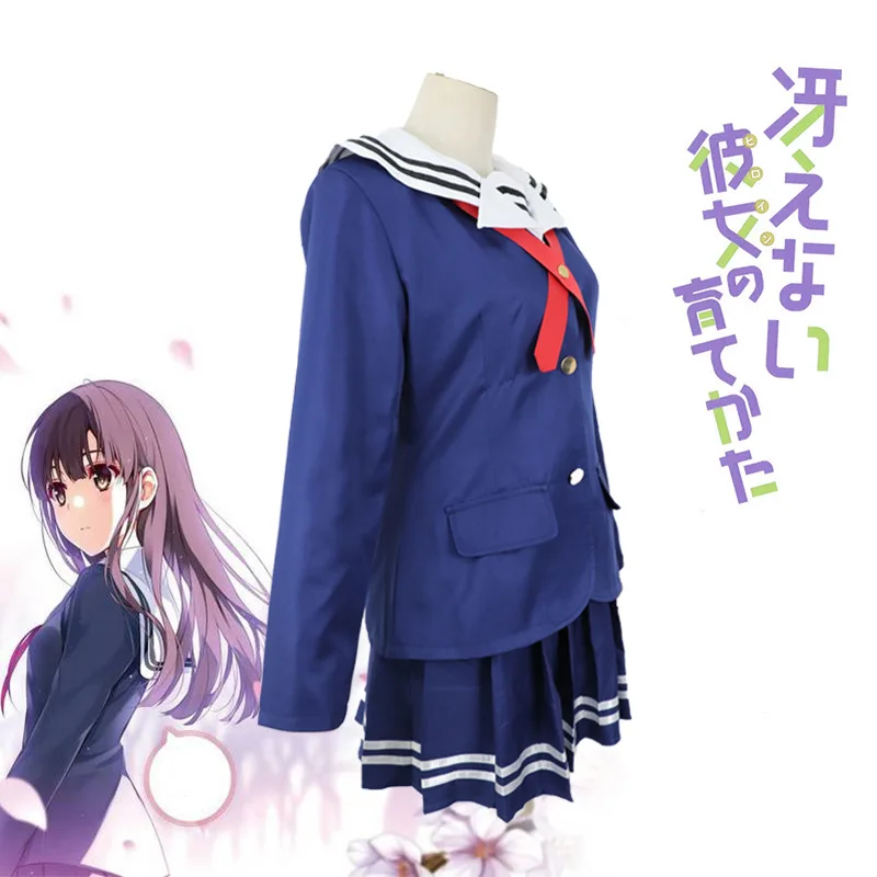 8723394215_412482768