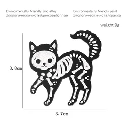 Broche Crane Squelette De Chat Noir Electrique Gothique Punk Animal Radiologie Bijoux Pour Enfants Aliexpress Broche Crane Squelette De Chat Noir Electrique Gothique Punk Animal Radiologie Bijoux Pour Enfants Aliexpress