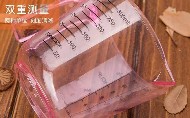 QQ20180823172950
