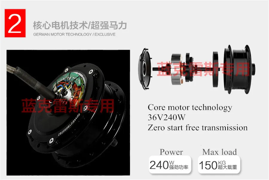 Sale LANKELEISI electric bicycle 26 inch 36/48V Aluminum Alloy lithium electric bike adult mountain bike 4