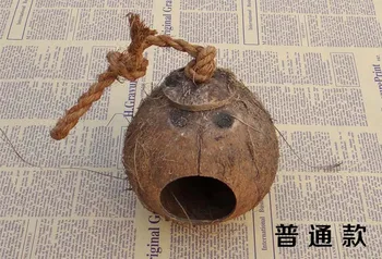 

A new upgraded version of the coconut shell nest bird cage breeding box peony budgerigar nest house special offer