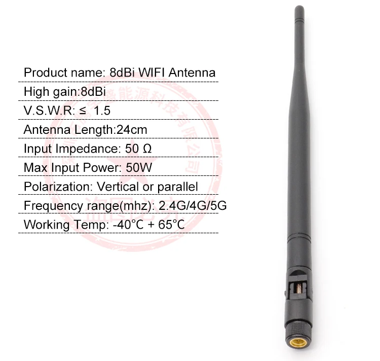 8dBi SMA Штекерный разъем 2,4 ГГц антенна WiFi наружная длинная дальность 2,4G 4G 5G антенны универсальная Vhf штыревая антенна для маршрутизатора