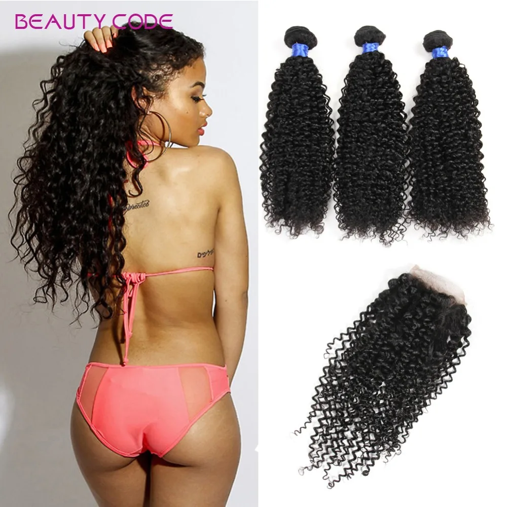 Grade 8A Malaysian Virgin Hair With Closure Kinky Curly Hair 3/4bundles With Closure Malaysian Virgin human Hair With Closure